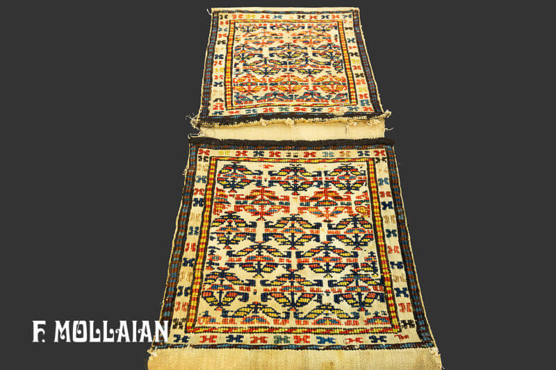 Antique Persian Shahsavan Rug n°:23399898